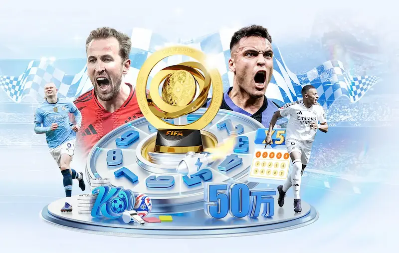 FIFA足球游戏：从入门到精通的终极指南